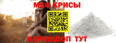 MDMA Premium VHQ Рузаевка