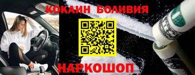 MDMA Premium VHQ Рузаевка