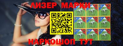 MDMA Premium VHQ Рузаевка