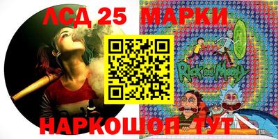 MDMA Premium VHQ Рузаевка