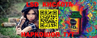 бошки Свободный