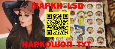 бошки Свободный