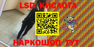 MDMA Premium VHQ Рузаевка