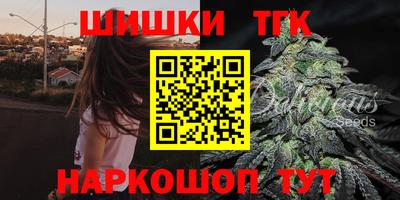 прущая мука Рыбинск