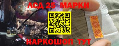 прущая мука Рыбинск