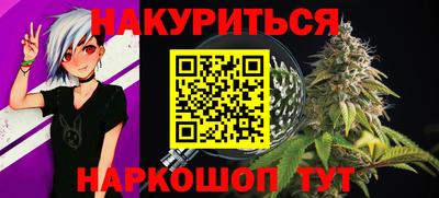 марки lsd Рязань