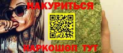 марки lsd Рязань