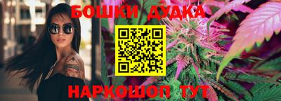 прущая мука Рыбинск