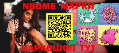 MDMA Premium VHQ Рузаевка