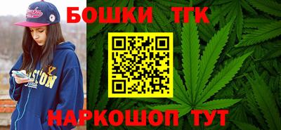 марки lsd Рязань