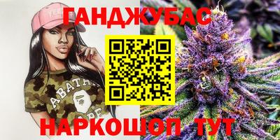 марки lsd Рязань
