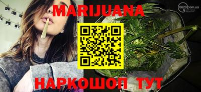 MDMA Premium VHQ Рузаевка