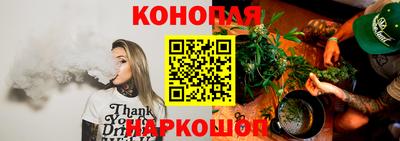 MDMA Premium VHQ Рузаевка