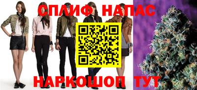 MDMA Premium VHQ Рузаевка