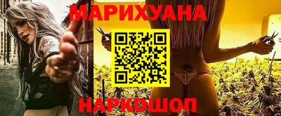 марки lsd Рязань
