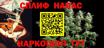 MDMA Premium VHQ Рузаевка