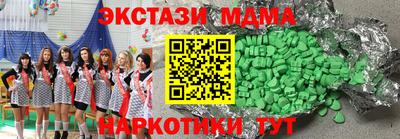 прущая мука Рыбинск