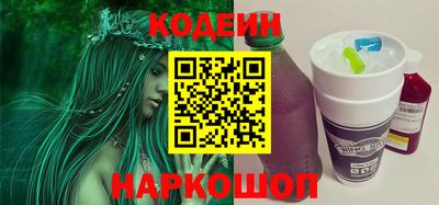 прущая мука Рыбинск