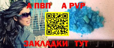 марки lsd Рязань