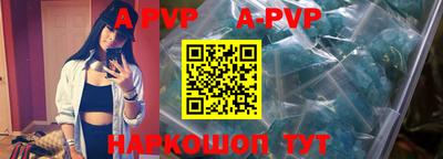 MDMA Premium VHQ Рузаевка