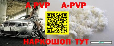 MDMA Premium VHQ Рузаевка