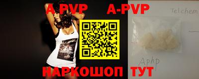 MDMA Premium VHQ Рузаевка