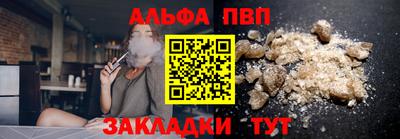 марки lsd Рязань