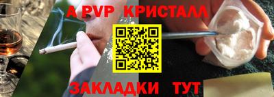 MDMA Premium VHQ Рузаевка