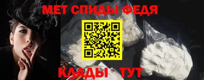 прущая мука Рыбинск