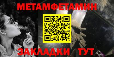 бошки Свободный