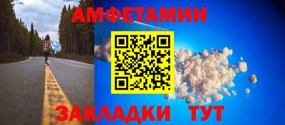 марки lsd Рязань