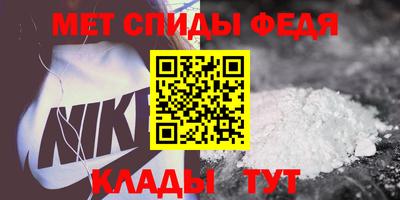 Альфа ПВП Северобайкальск
