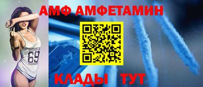 MDMA Premium VHQ Рузаевка