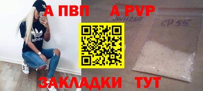 марки lsd Рязань