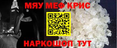 Альфа ПВП Северобайкальск