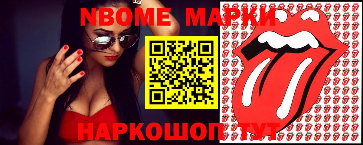 ЛСД экстази кислота  Лсд 25 экстази кислота  Отрадное  Вход с VPN 